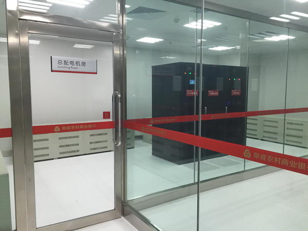 防靜電地板分析為什么要鋪設呢? 防靜電地板分析為什么要鋪設呢?